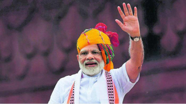 নরেন্দ্র মোদি আসছেন আজ