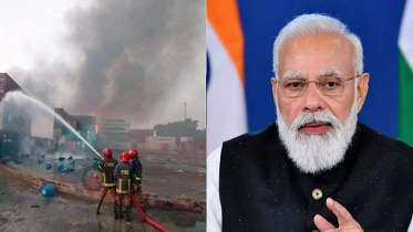 সীতাকুণ্ডে অগ্নিকাণ্ডের ঘটনায় মোদী’র শোক 