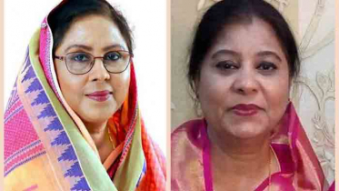 মহিলা আওয়ামী লীগের সভাপতি চুমকি, সম্পাদক শিলা