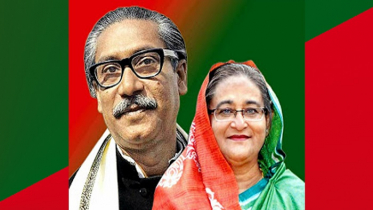 সমৃদ্ধ বাংলাদেশ : বঙ্গবন্ধু থেকে শেখ হাসিনার ধারাক্রম