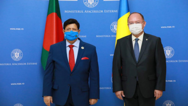 বাংলাদেশকে টিকা উপহার দিবে রোমানিয়া