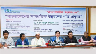 দেশের সুন্দর ভবিষ্যতের জন্য অর্থনৈতিক ইস্যুগুলো তুলে ধরুন: পররাষ্ট্রমন্ত্রী