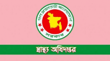 ‘ঈদের ফিরতি যাত্রা বিলম্বিত করার সুপারিশ করা হয়েছে’