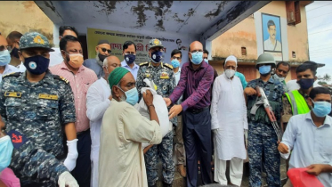 খাদ্য সহায়তা পেলো মোংলা বন্দরের ৪ হাজার শ্রমিক-কর্মচারী