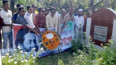 নানা আয়োজনে কবি রুদ্র মুহম্মদ শহীদুল্লাহর জন্মবার্ষিকী পালিত