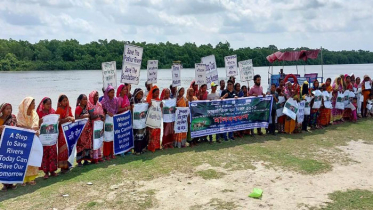 দূষণে আক্রান্ত সুন্দরবনকে বাঁচাতে মানববন্ধন