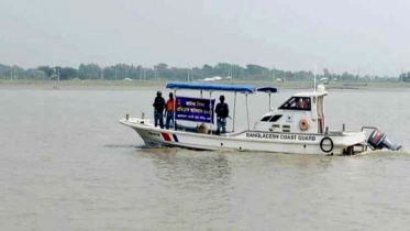 জাটকা রক্ষায় কোস্টগার্ডের অভিযান শুরু