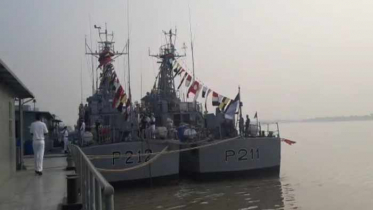 মোংলা নৌঘাঁটিতে সশস্ত্র বাহিনী দিবস উদযাপিত