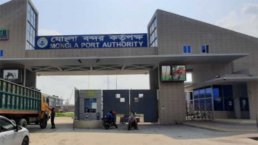 মোংলা বন্দরে সিএন্ডএফ এজেন্টের কর্মবিরতি পালন 
