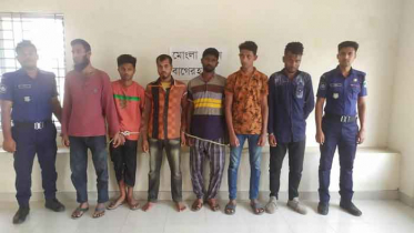 মোংলায় ডাকাতির প্রস্তুতিকালে আটক ৪
