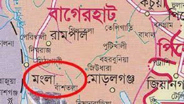 মোংলায় হরিণের ৫টি চামড়াসহ পাচারকারী আটক