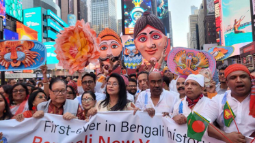 টাইমস স্কয়ারে প্রথমবারের মতো বাংলা বর্ষবরণ উদযাপিত