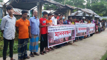 দুর্বৃত্তদের হামলায় মৃত্যুশয্যায় যুবক, বিচার দাবিতে মানববন্ধন