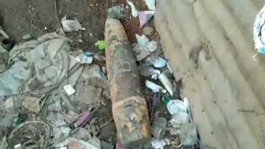 আখাউড়ায় ৩৫ কেজি ওজনের মর্টার শেল উদ্ধার