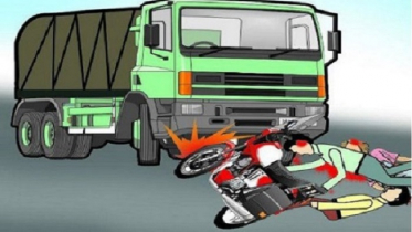 ট্রাকের চাকায় পিষ্ট হয়ে মটর সাইকেল আরোহী নিহত