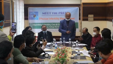 পর্যটন বান্ধব টেস্টটিউব বেবি সেন্টার স্থাপন হলো শ্রীমঙ্গলে