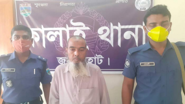 স্ত্রীকে পানিতে ডুবিয়ে শ্বাসরোধ করে হত্যার অভিযোগ 