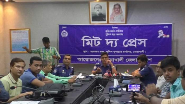 তরুণীকে গলা কেটে হত্যা, পরকিয়া প্রেমিক গ্রেপ্তার 
