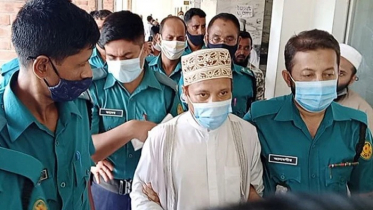রিমান্ড শেষে কারাগারে মুফতি ইব্রাহীম 