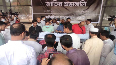 শহীদ মিনারে মুহিতকে শেষ শ্রদ্ধা