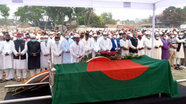 রাষ্ট্রীয় মর্যাদায় শায়িত বীর মুক্তিযোদ্ধা মোসলেম উদ্দিন 