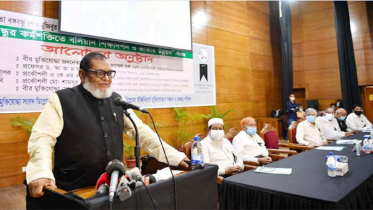 বঙ্গবন্ধু হত্যার ষড়যন্ত্রকারীদেরও বিচার করতে হবে: মুক্তিযুদ্ধ মন্ত্রী