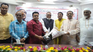 মুক্তিযোদ্ধা সংসদ সন্তান কমান্ড কেন্দ্রীয় কমিটি নির্বাচিত