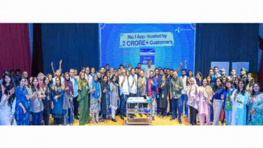 মাসে দুই কোটি সক্রিয় গ্রাহকের মাইলফলক অর্জন করলো মাইজিপি