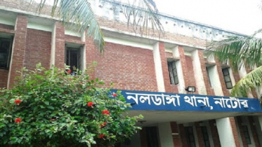 নাটোরে ইউপি সদস্য খুন, স্ত্রী ছুরিকাহত