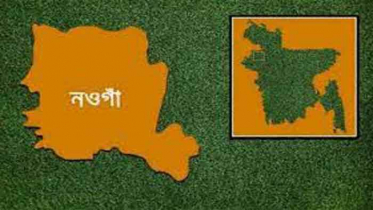 নওগাঁয় গৃহবধূকে ধর্ষণ চেষ্টার অভিযোগ 