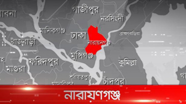 গৃহবধূকে ধর্ষণের অভিযোগে ভাসুর ও দেবর গ্রেফতার