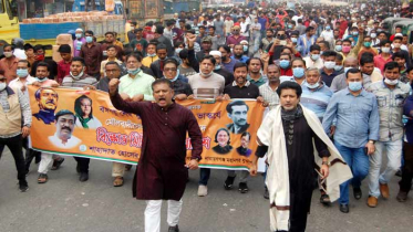 বঙ্গবন্ধুর ভাস্কর্য ভাংচুরের প্রতিবাদে নারায়ণগঞ্জে বিক্ষোভ মিছিল