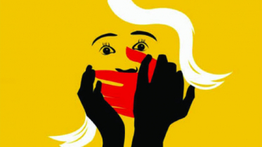 দেশব্যাপী নারী জোটের মানববন্ধন আজ 