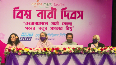 সঠিক রাজনীতিই নারীর অধিকার নিশ্চিত করতে পারে: দীপু মনি