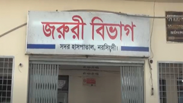 নরসিংদীতে টেঁটাযুদ্ধে ১ জন নিহত, আহত ১৫