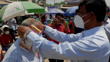 নাটোর করোনা ভাইরাস সংক্রমিত ২৯ তম জেলা!