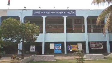 অবৈধ অস্ত্র রাখার দায়ে ১০ বছরের কারাদণ্ড