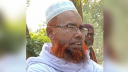 নাশকতা মামলায় বাগাতিপাড়া জামায়াতের আমীর গ্রেপ্তার
