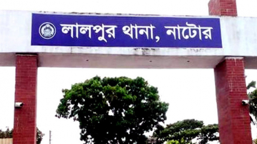 আসামি পলায়ন: নাটোরে ২ পুলিশ সদস্য ক্লোজড