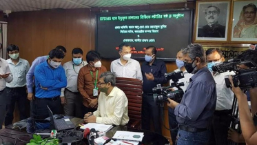 ইএফডি মেশিনের সপ্তম লটারির ড্র অনুষ্ঠিত