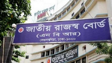 ৩৭ উপ-কর কমিশনারকে বদলি