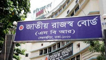 বেড়েছে রাজস্ব আয়, গত ৮ মাসে প্রবৃদ্ধি ৮.৯২ শতাংশ