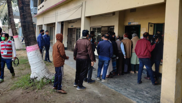 নারায়ণগঞ্জে ভোটগ্রহণ চলছে