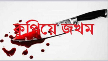 নেশার টাকার জন্য মাকে কুপিয়ে জখম