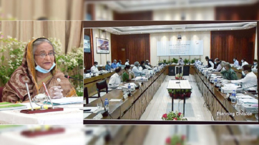 একনেকে ৭ প্রকল্প অনুমোদন