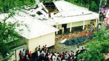 নারায়ণগঞ্জ আ.লীগ অফিসে বোমা হামলার ২৩ বছর