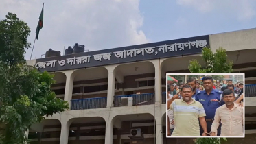 নারায়ণগঞ্জে জুবায়ের হত্যায় ৪ জনের মৃত্যুদণ্ড, যাবজ্জীবন ২ 