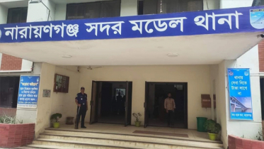 মাদক নিয়ে বিরোধের জেরে যুবককে গুলিতে হত্যা মাদক নিয়ে বিরোধের জেরে যুবককে গুলিতে হত্যা
