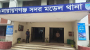 মাদক নিয়ে বিরোধের জেরে যুবককে গুলিতে হত্যা
