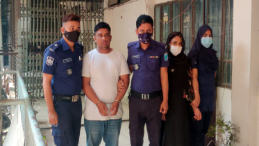 শিশু ইমন হত্যায় ৪ জনের মৃত্যুদণ্ড
